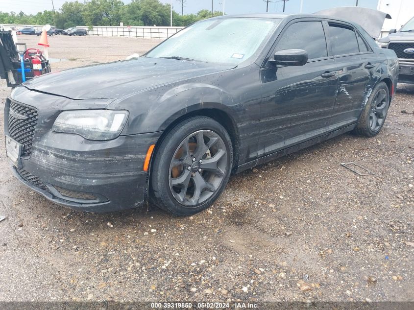 2C3CCAAG7MH562988 2021 Chrysler 300 Touring