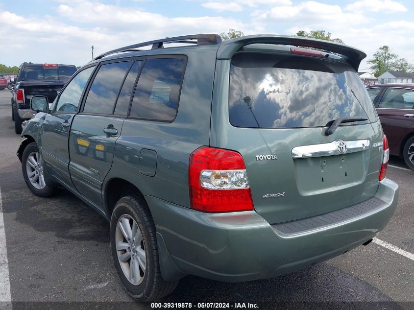 2007 Toyota Highlander Hybrid Limited V6 VIN: JTEEW21A770046793 Lot: 39319878