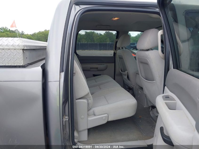 2GTEK13M781160476 | 2008 GMC SIERRA 1500