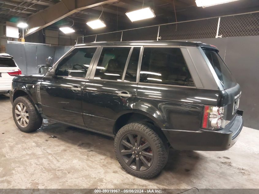 2011 Land Rover Range Rover Hse VIN: SALME1D47BA355940 Lot: 39319967