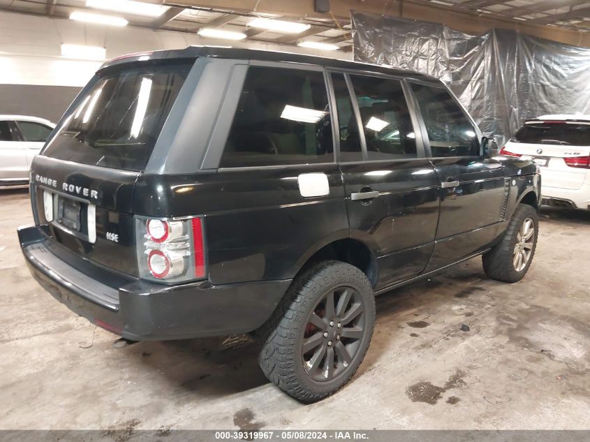 2011 Land Rover Range Rover Hse VIN: SALME1D47BA355940 Lot: 39319967