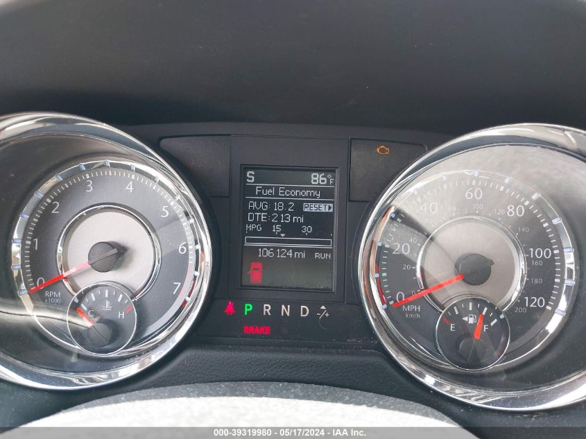 2011 Chrysler Town & Country Touring-L VIN: 2A4RR8DG0BR633734 Lot: 39319980