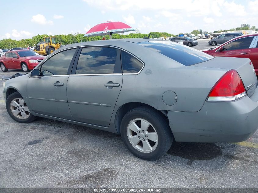 2008 Chevrolet Impala Lt VIN: 2G1WT58N589134754 Lot: 39319996
