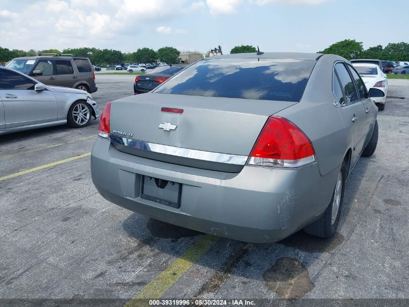 2008 Chevrolet Impala Lt VIN: 2G1WT58N589134754 Lot: 39319996