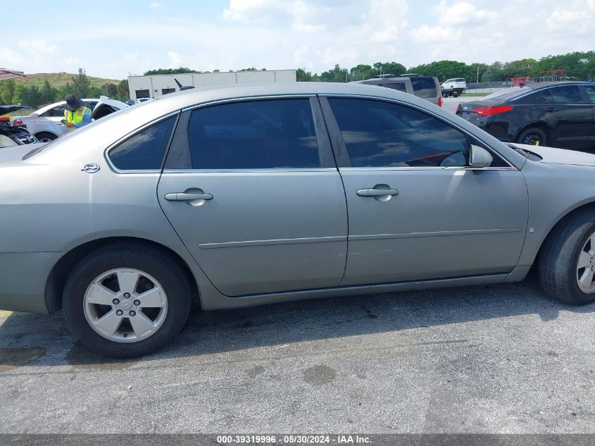 2008 Chevrolet Impala Lt VIN: 2G1WT58N589134754 Lot: 39319996