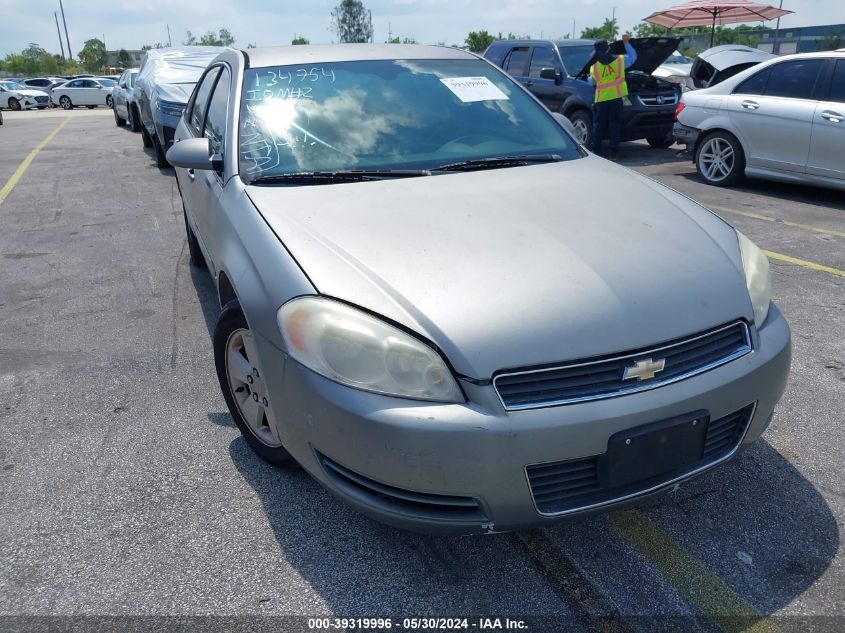 2008 Chevrolet Impala Lt VIN: 2G1WT58N589134754 Lot: 39319996