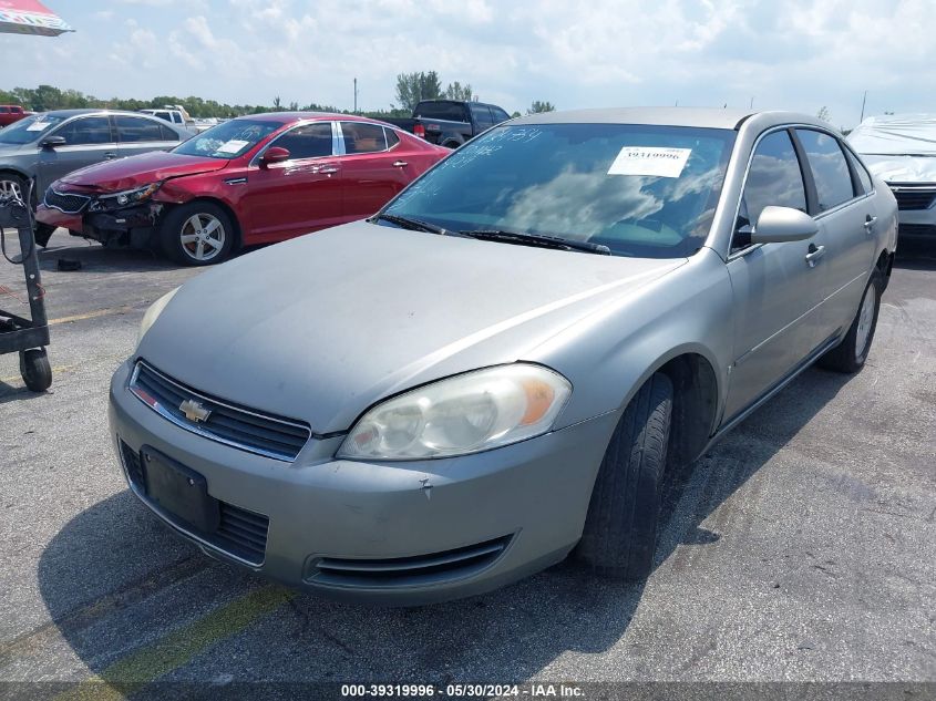 2008 Chevrolet Impala Lt VIN: 2G1WT58N589134754 Lot: 39319996