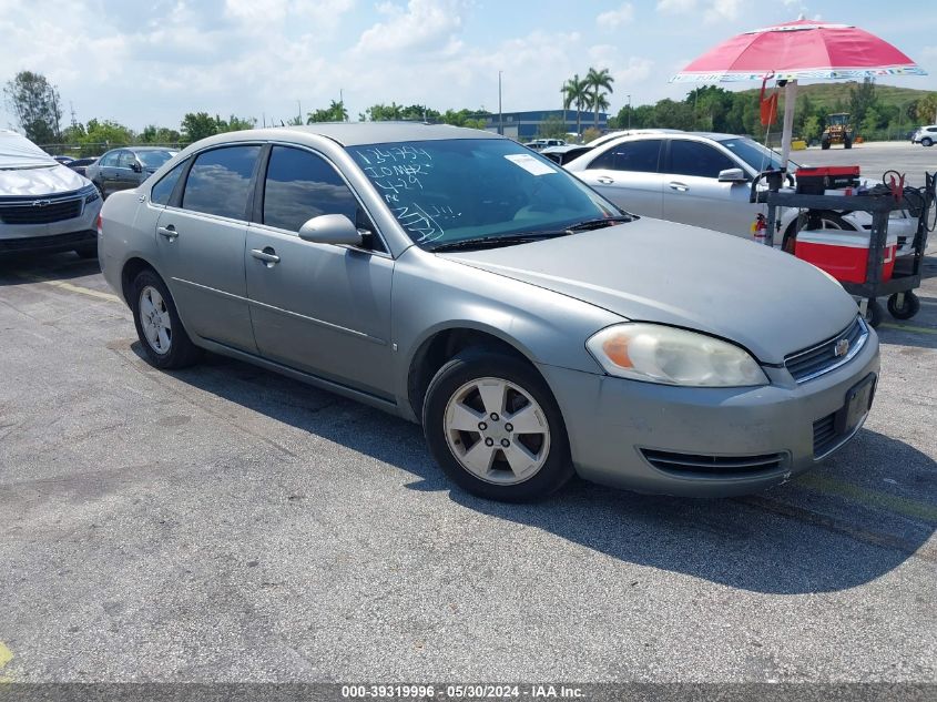 2008 Chevrolet Impala Lt VIN: 2G1WT58N589134754 Lot: 39319996