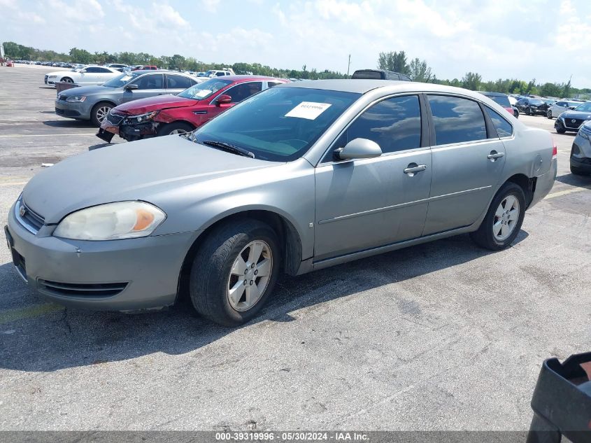 2008 Chevrolet Impala Lt VIN: 2G1WT58N589134754 Lot: 39319996