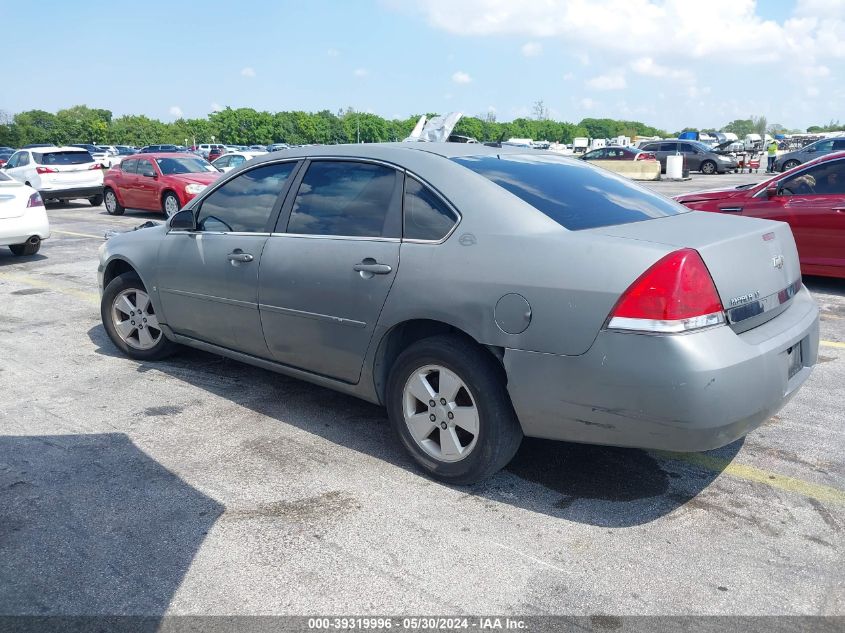 2008 Chevrolet Impala Lt VIN: 2G1WT58N589134754 Lot: 39319996