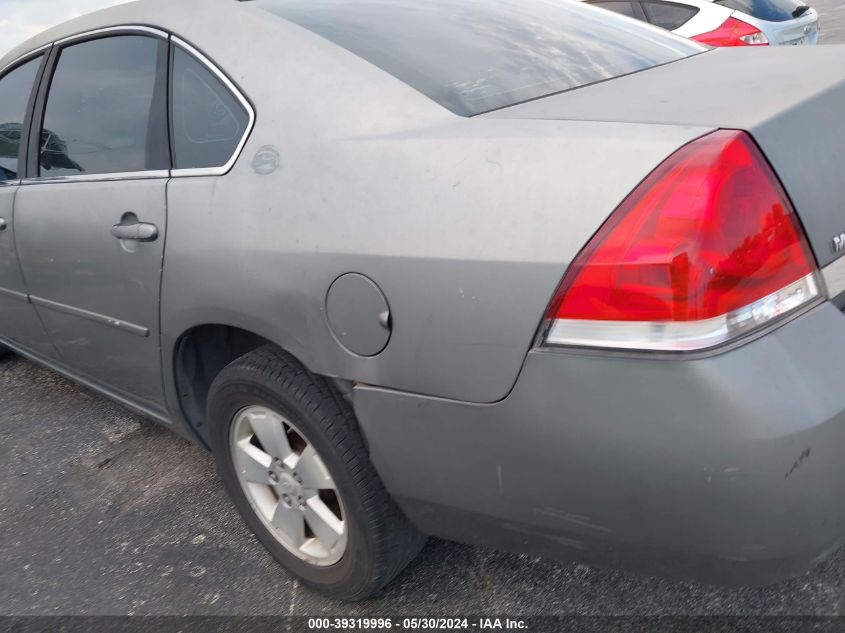 2008 Chevrolet Impala Lt VIN: 2G1WT58N589134754 Lot: 39319996