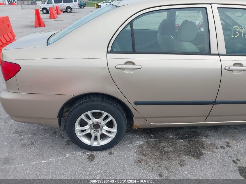 1NXBR32E36Z607581 2006 TOYOTA COROLLA photo no. 13