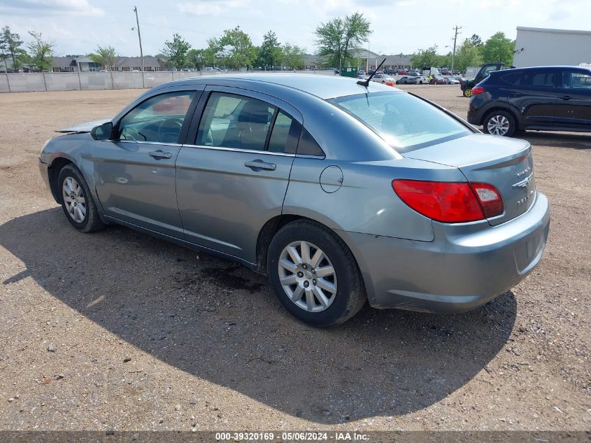 2010 Chrysler Sebring Touring VIN: 1C3CC4FB0AN137811 Lot: 39320169