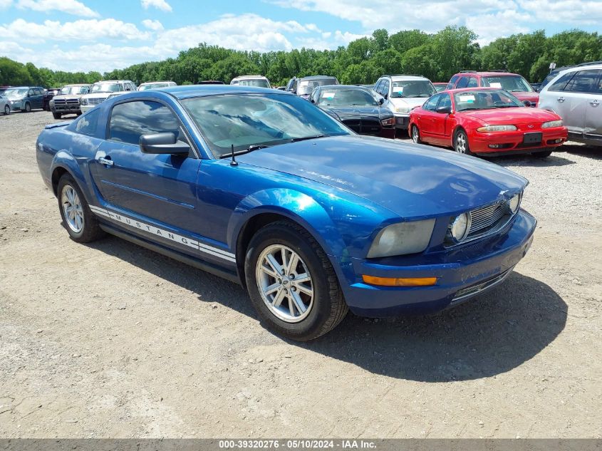 2007 Ford Mustang V6 Deluxe/V6 Premium VIN: 1ZVFT80N375212073 Lot: 40795084