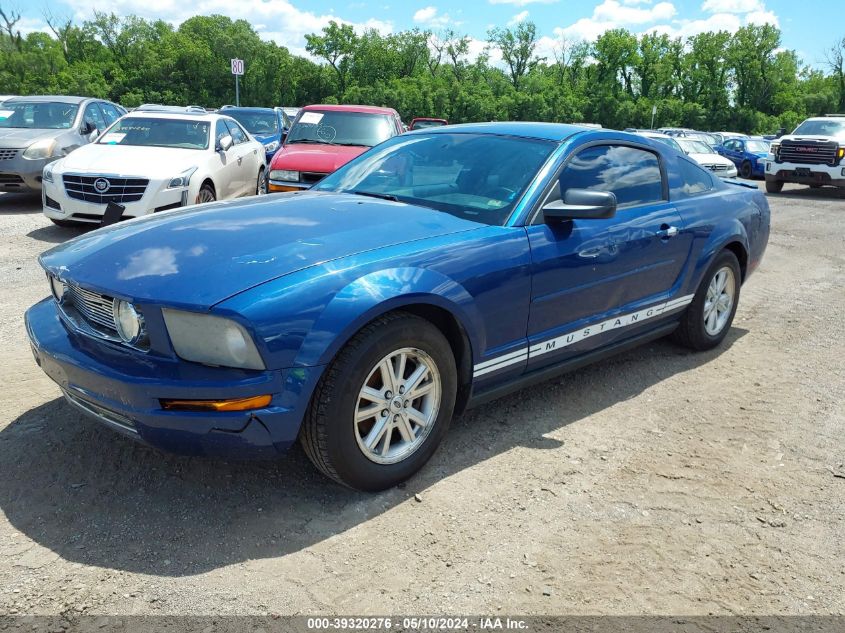 2007 Ford Mustang V6 Deluxe/V6 Premium VIN: 1ZVFT80N375212073 Lot: 40795084