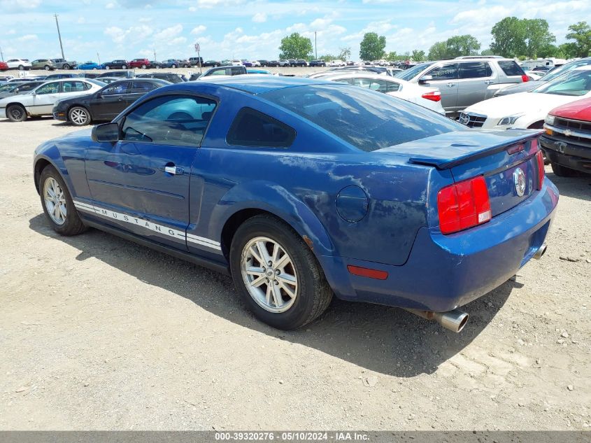 2007 Ford Mustang V6 Deluxe/V6 Premium VIN: 1ZVFT80N375212073 Lot: 40795084