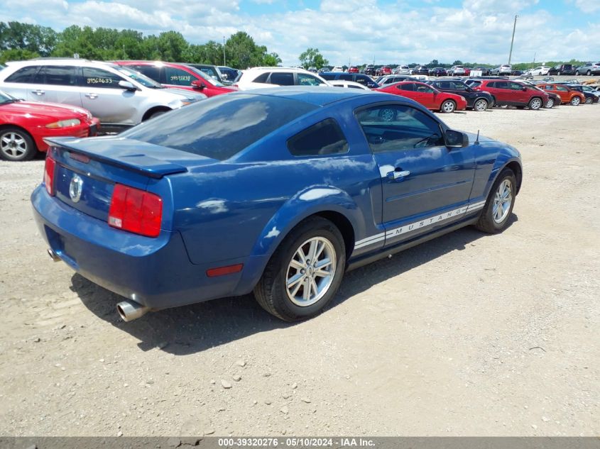 2007 Ford Mustang V6 Deluxe/V6 Premium VIN: 1ZVFT80N375212073 Lot: 40795084