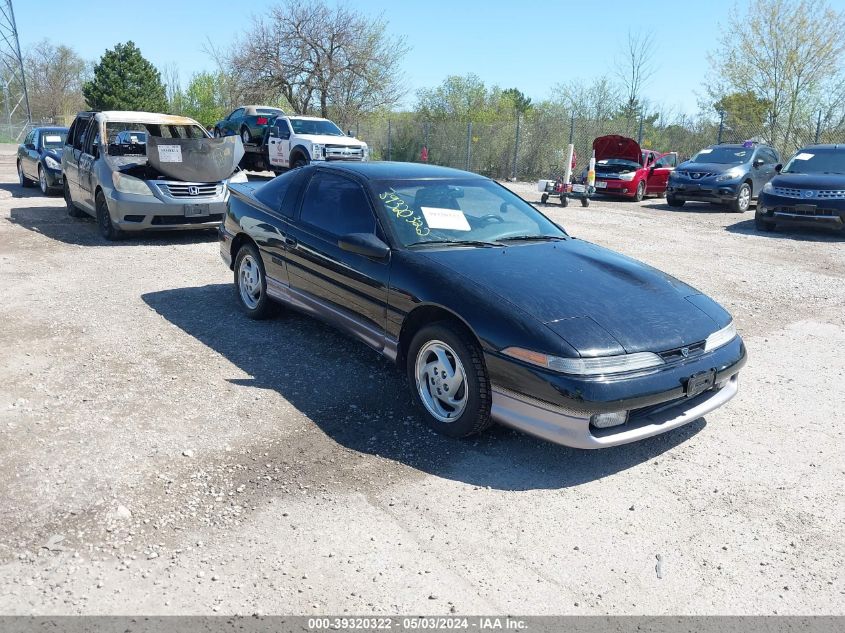 1990 Eagle Talon Tsi VIN: 4E3CT64U9LE070407 Lot: 39320322