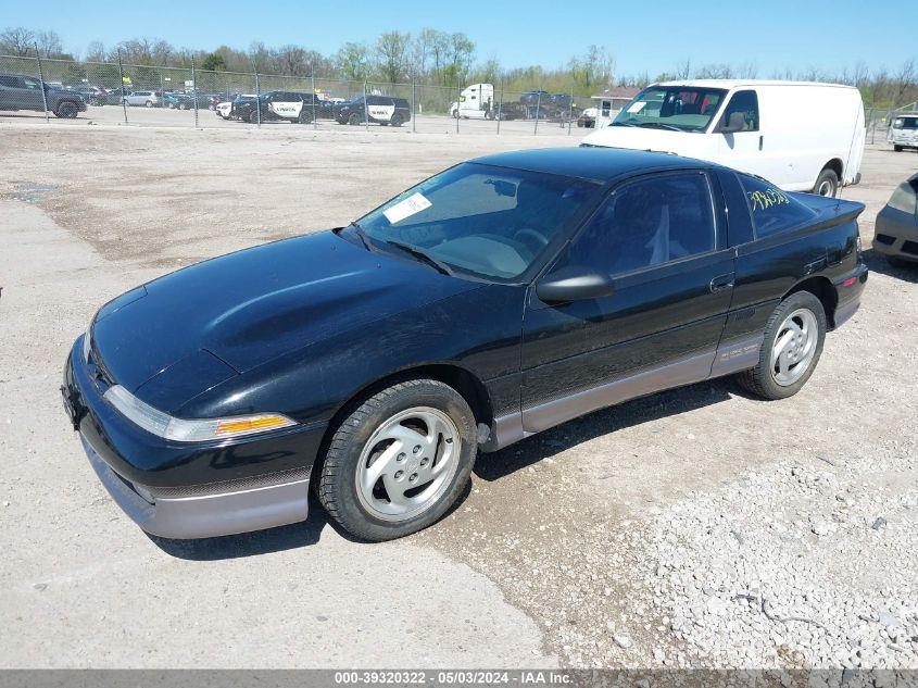 1990 Eagle Talon Tsi VIN: 4E3CT64U9LE070407 Lot: 39320322