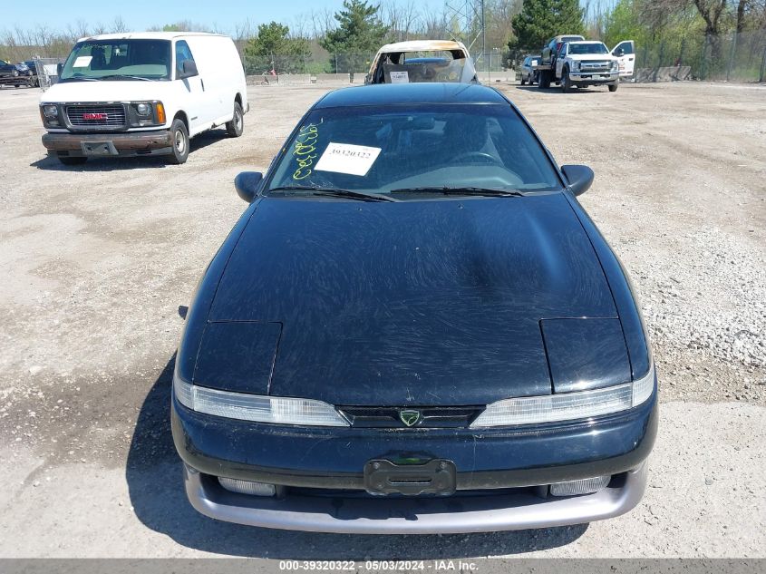 1990 Eagle Talon Tsi VIN: 4E3CT64U9LE070407 Lot: 39320322