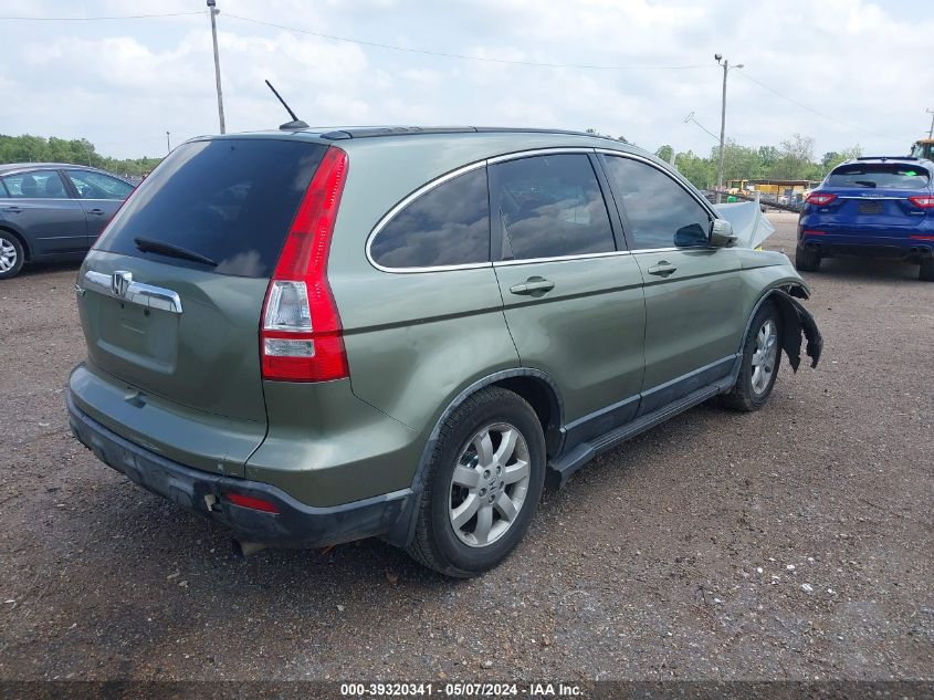 2007 Honda Cr-V Ex-L VIN: JHLRE48777C034708 Lot: 39320341