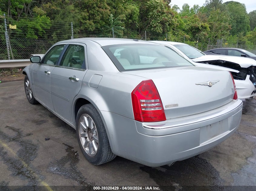 2007 Chrysler 300C VIN: 2C3KA63HX7H633545 Lot: 39320429