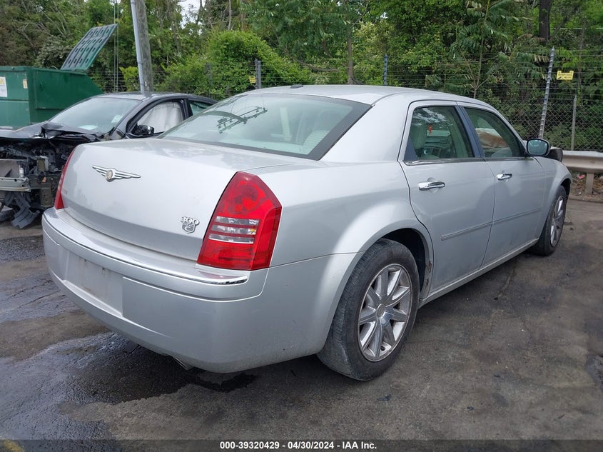 2007 Chrysler 300C VIN: 2C3KA63HX7H633545 Lot: 39320429
