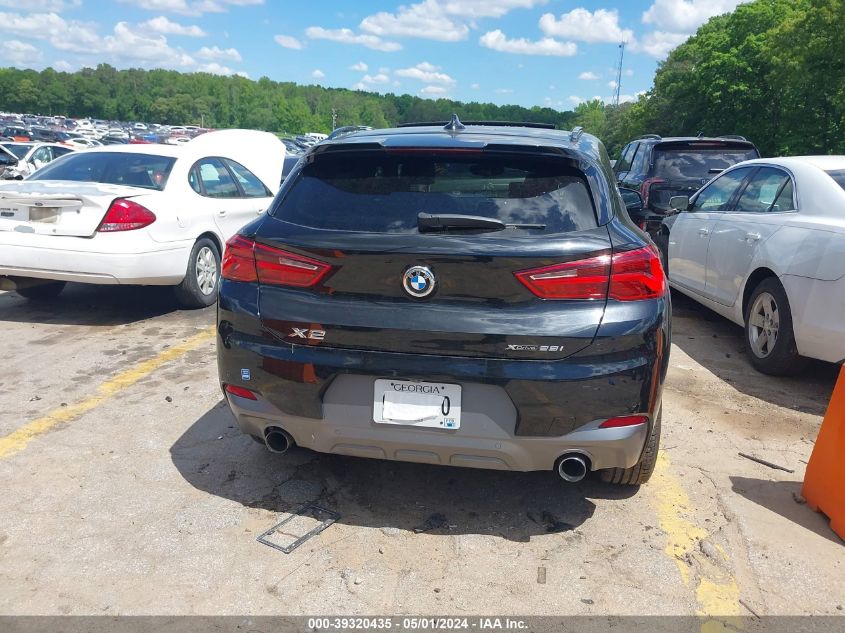 2019 BMW X2 xDrive28I VIN: WBXYJ5C59K5N83374 Lot: 39320435