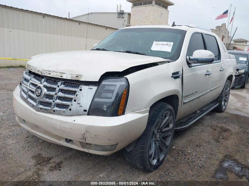 2007 Cadillac Escalade Ext Standard VIN: 3GYFK62857G154830 Lot: 39320585