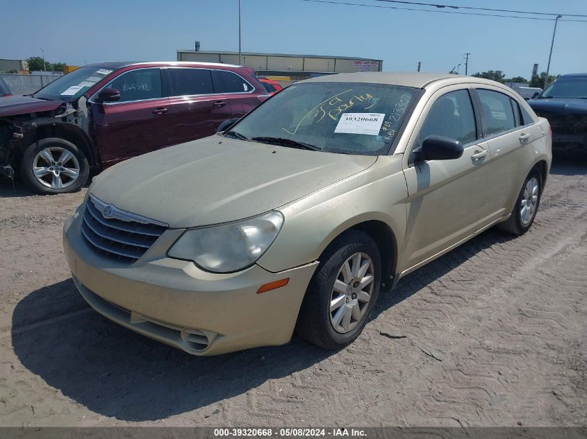 2010 Chrysler Sebring Touring VIN: 1C3CC4FB8AN213307 Lot: 39320668