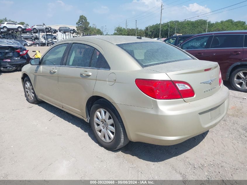 2010 Chrysler Sebring Touring VIN: 1C3CC4FB8AN213307 Lot: 39320668