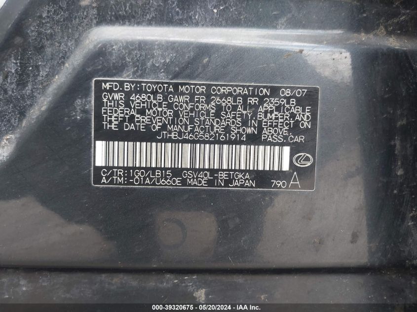 2008 Lexus Es 350 VIN: JTHBJ46G582161914 Lot: 39320675