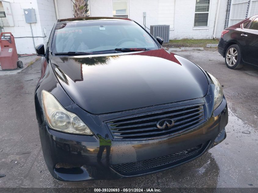 2008 Infiniti G37 Journey VIN: JNKCV64E58M120225 Lot: 39320693