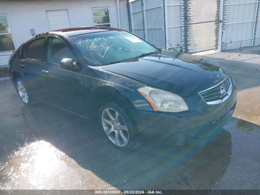 2007 Nissan Maxima 3.5 Se VIN: 1N4BA41E17C809531 Lot: 39320697