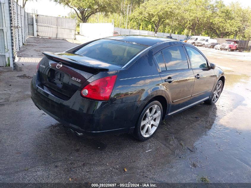 2007 Nissan Maxima 3.5 Se VIN: 1N4BA41E17C809531 Lot: 39320697