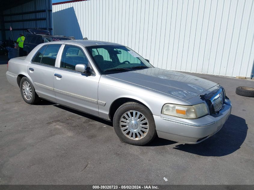 2006 Mercury Grand Marquis Ls VIN: 2MEFM75V96X645962 Lot: 39320723