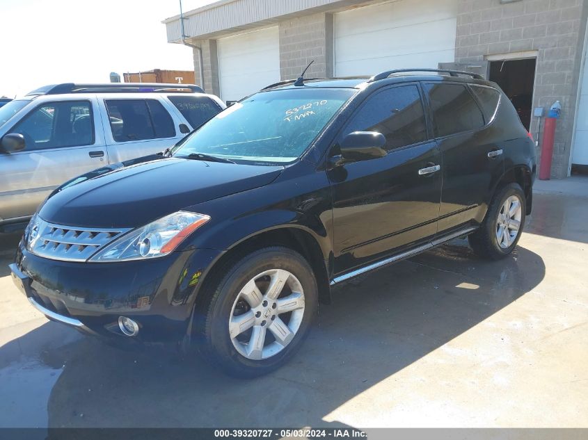 2006 Nissan Murano Sl VIN: JN8AZ08W96W537270 Lot: 39320727