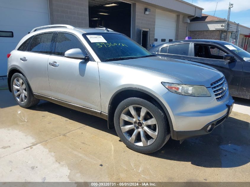 2004 Infiniti Fx35 VIN: JNRAS08W14X218629 Lot: 39320731