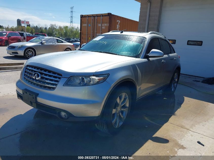 2004 Infiniti Fx35 VIN: JNRAS08W14X218629 Lot: 39320731