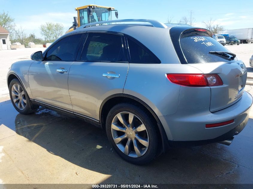 2004 Infiniti Fx35 VIN: JNRAS08W14X218629 Lot: 39320731