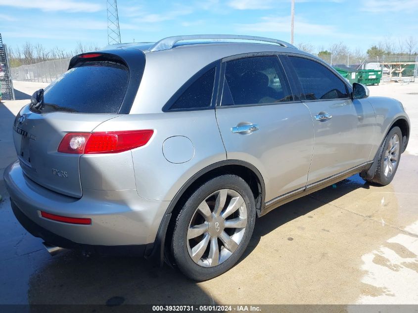 2004 Infiniti Fx35 VIN: JNRAS08W14X218629 Lot: 39320731