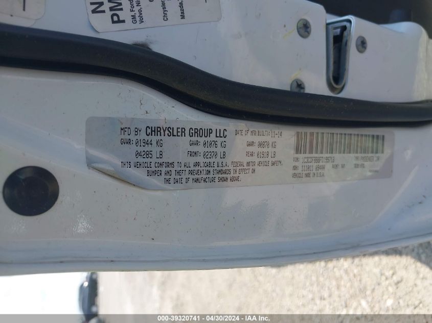 2015 Dodge Dart Sxt VIN: 1C3CDFBB8FD199713 Lot: 39320741