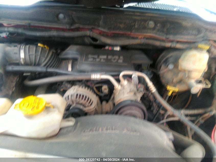 2008 Dodge Ram 1500 Slt VIN: 1D7HU18248S517505 Lot: 39320742