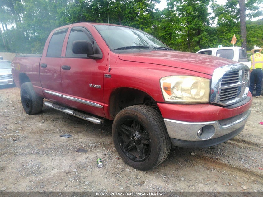 2008 Dodge Ram 1500 Slt VIN: 1D7HU18248S517505 Lot: 39320742
