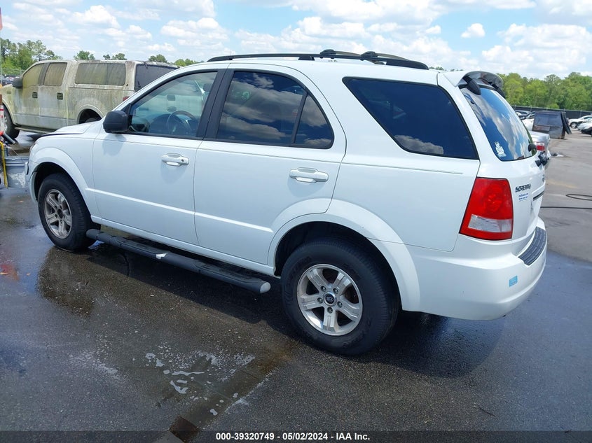 2005 Kia Sorento Ex/Lx VIN: KNDJC733955450489 Lot: 39320749