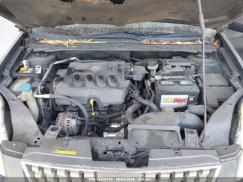 2007 Nissan Sentra 2.0S VIN: 3N1AB61E87L615228 Lot: 39320753