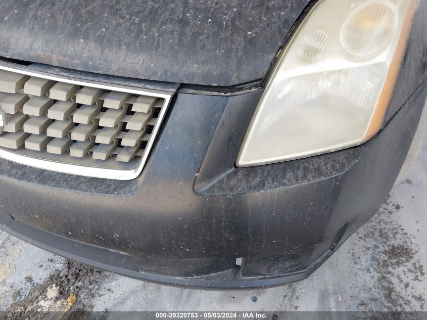 2007 Nissan Sentra 2.0S VIN: 3N1AB61E87L615228 Lot: 39320753