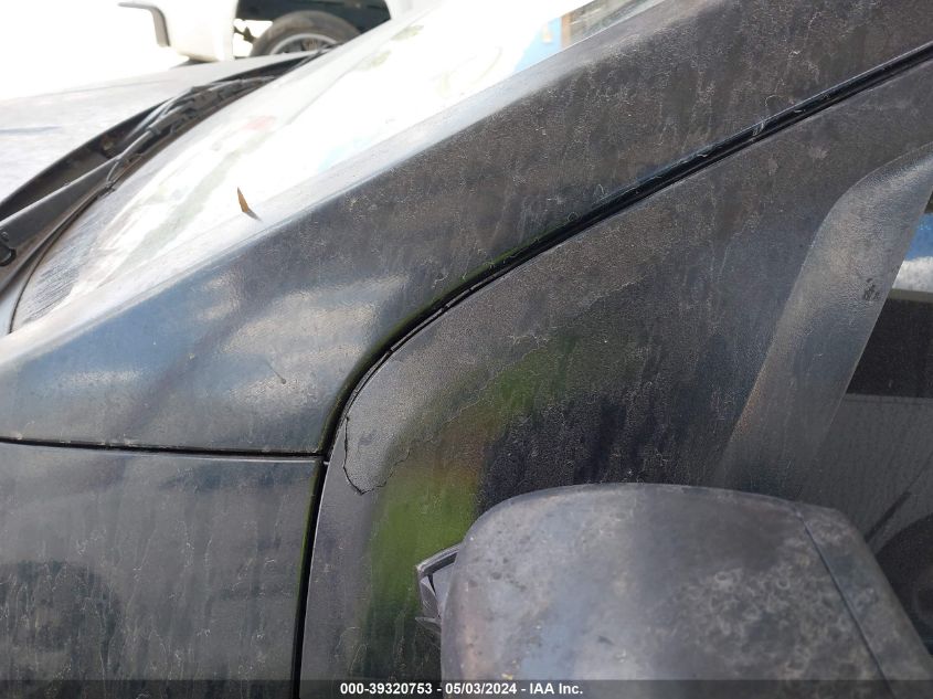 2007 Nissan Sentra 2.0S VIN: 3N1AB61E87L615228 Lot: 39320753