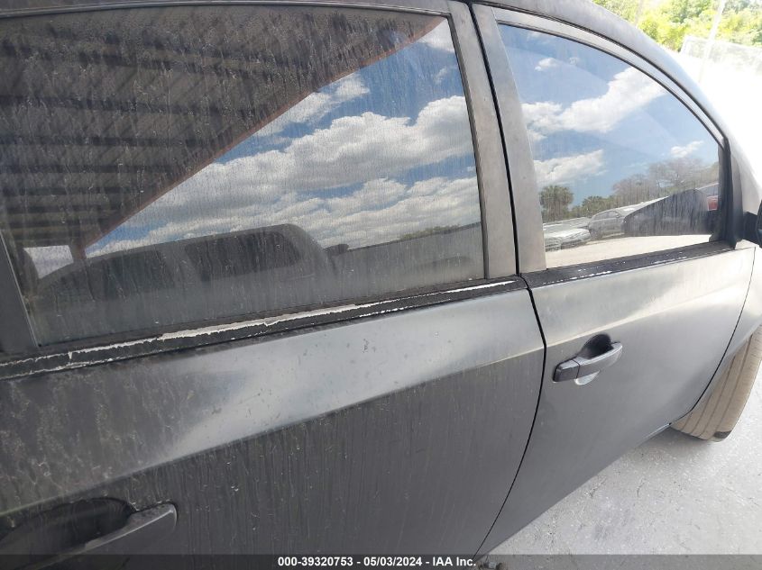 2007 Nissan Sentra 2.0S VIN: 3N1AB61E87L615228 Lot: 39320753