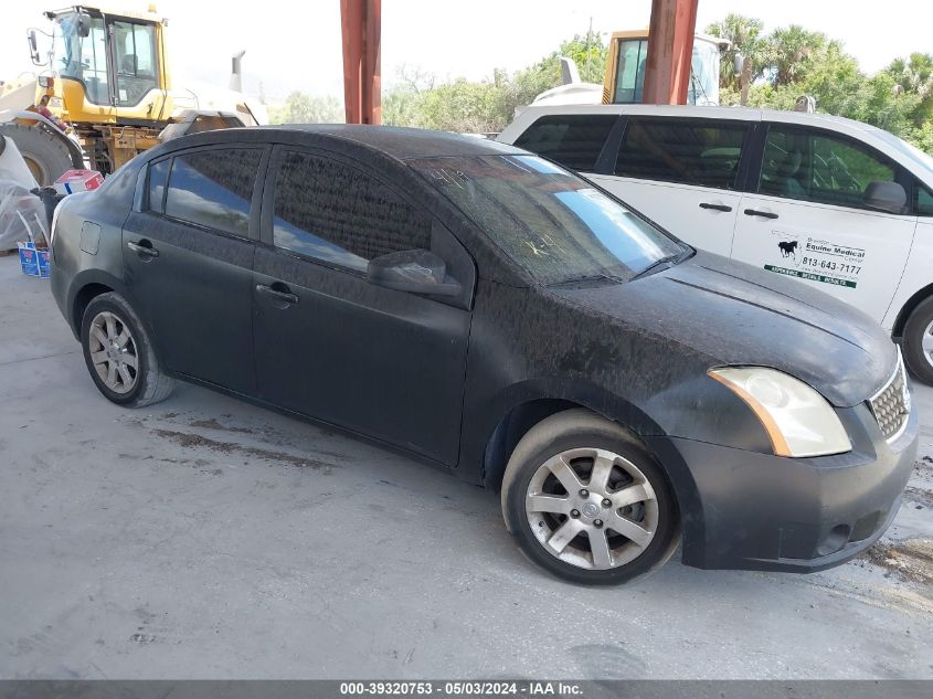 2007 Nissan Sentra 2.0S VIN: 3N1AB61E87L615228 Lot: 39320753